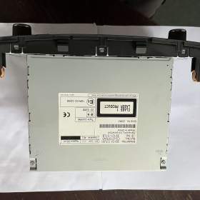 Foto inzerátu Prodám autorádio Panasonic Model No. 39101-57L81
