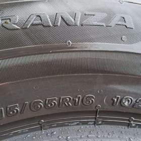 Foto inzerátu NOVÉ pneu pro BERLINGO/ COMBO/ RIFTER/ CITY VERSO > 215/65/16 letní