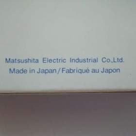 Foto inzerátu Videokazeta Panasonic Made in Japan