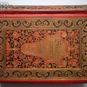 Foto inzerátu Die Renaissance-Historische Szenen/Gobineau Renesance 14. - 16. století.