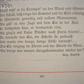 Foto inzerátu Die Renaissance-Historische Szenen/Gobineau Renesance 14. - 16. století.