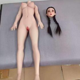 Foto inzerátu Kaguya Doll 76cm Vysoka Kvalita Silikon