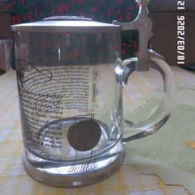 Starožitný korbel sleva / 19771797