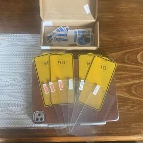 Ochranná skla na iPhone 11 Pro Max / 19796877