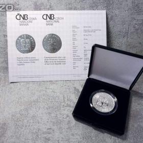 Fotka k inzerátu 100 Kč Nejvyšší státní zastupitelství 2024 PROOF / 17739942