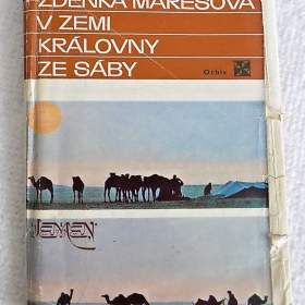 V zemi královny Sáby -  Zdeňka Marešová / 19820066