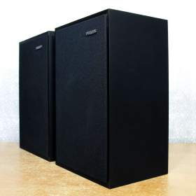 Foto inzerátu Reprobedny Philips LFD 8053.