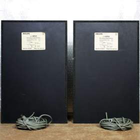 Foto inzerátu Reprobedny Philips LFD 8053.
