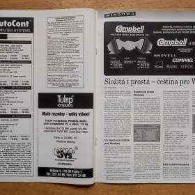 Foto inzerátu Počítačový časopis Výkon Cena 1994-1995