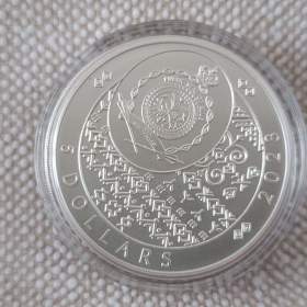 Foto inzerátu Stříbrná mince SLOVENSKY OREL 2023, 2 OZ JEN 500ks