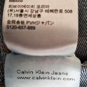 Foto inzerátu Calvin Klein pánská modrá džínová bunda