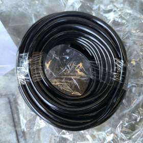 Foto inzerátu Zahradní zavlažovací hadice 4/7 mm PVC