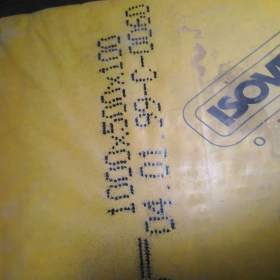 izolace Isover Orsil / 19885511