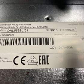 Foto inzerátu Odsavač BOSCH DHL555BL
