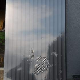 Foto inzerátu Akustický panel 2ks o rozměrech 120cm x 60cm