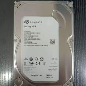 HDD Seagate Barracuda 500 GB / 19925411