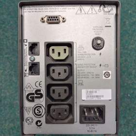 Foto inzerátu Záložní zdroj APC - Smart-UPS SC420I