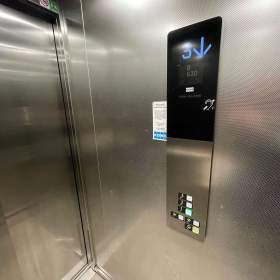 Foto inzerátu REZERVACE- Novostavba 3+kk 91m2 + šatna a lodžie a 1 parkov.misto - ul.Horní