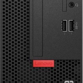Foto inzerátu  PC SET LENOVO ,intel i5,256GB NVME,27´ monitor,W11,záruka