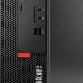 Foto inzerátu  PC SET LENOVO ,intel i5,256GB NVME,27´ monitor,W11,záruka