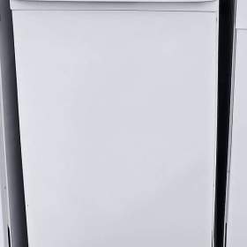 Myčka nádobí BEKO, display / 19950283