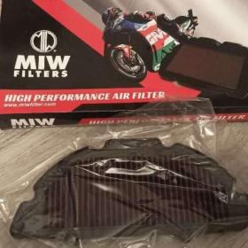 Prodám nový japonský vzduchový filtr Meiwa MR0063 / 19954997