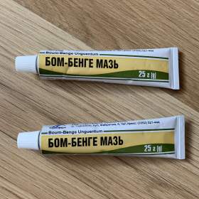 Masažní přípravek Bom Benge, tuba 25g / 19956730