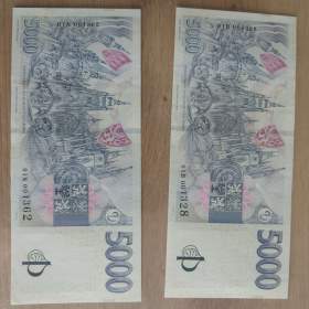 Foto inzerátu 5000 Kč s přítiskem ČNB (2026) – nízké číslo vzácné řady B a řady N stav UNC