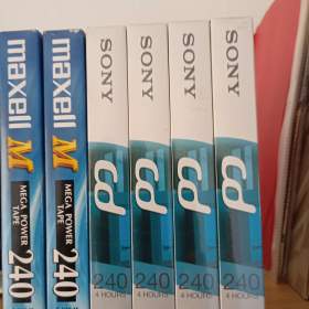 Foto inzerátu VHS kazety..
