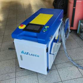 Foto inzerátu Laser čistič.