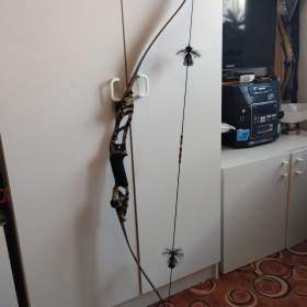 PRODÁM SUPER LUK FISHERMAN 56+ PŘÍSLUŠENSTVÍ!  / 19960219