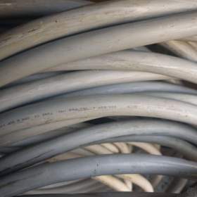 Foto inzerátu Prodám kvalitní silový kabel Prysmian YSLY-JZ 5x25 Cyky