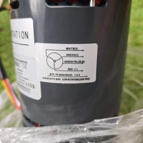 Foto inzerátu Elektromotor BTU