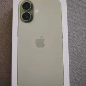 Fotka k inzerátu iPhone 17  / 19638744