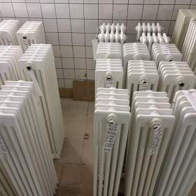 Foto inzerátu trubkové plechové retro radiátory