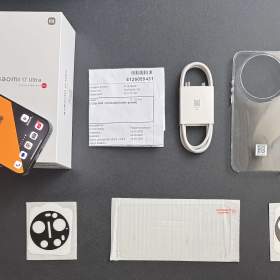 Vyměním Xiaomi 17 Ultra / 6,9 / 16+512 / 3. roky záruka. / 19964168