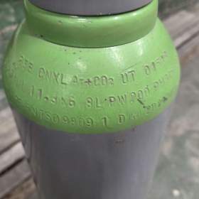 Foto inzerátu Tlaková láhev corgon 8l, 200 baru
