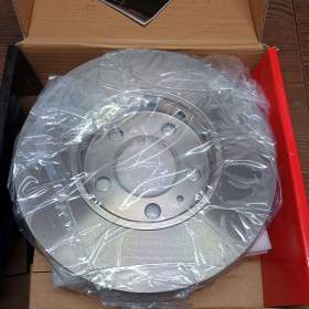 Foto inzerátu brzdové kotouče Frankberg BRR20255-FC - VW, Audi, Seat, Škoda