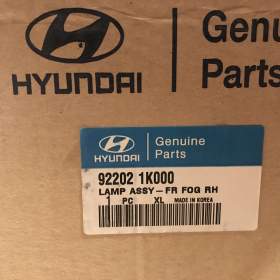 Foto inzerátu Pravá přední mlhovka 922021K000 Hyundai ix20