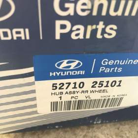 Foto inzerátu Náboj zadního kola s ložiskem 5271025101 Hyundai Accent