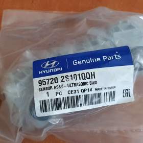 Foto inzerátu Zadní parkovací senzory Hyundai ix35 2011–2013