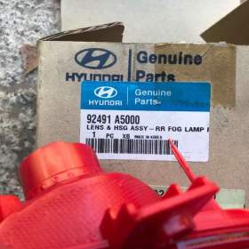 Foto inzerátu Pravá zadní mlhovka 92491A5000 Hyundai i30 GD