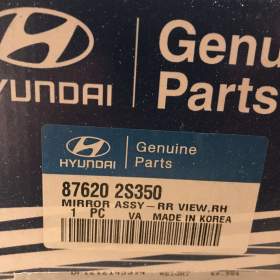 Foto inzerátu Pravé zpětné zrcátko 876202S350 Hyundai ix35