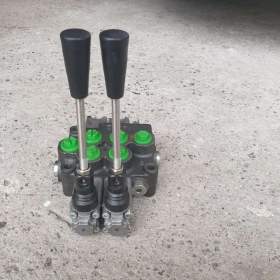 Foto inzerátu Hydraulický rozvaděč pro hydromotor – uzavřený, nový