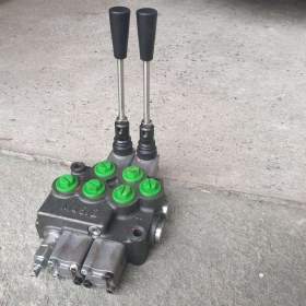 Foto inzerátu Hydraulický rozvaděč pro hydromotor – uzavřený, nový