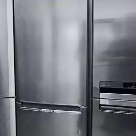 Foto inzerátu Lednice s mrazákem LG - NO FROST