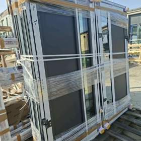 Foto inzerátu Prodám nové hliníkové dveře. Belgický profil. Aliplast Superial 800