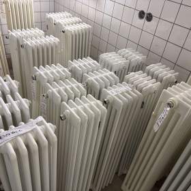 Foto inzerátu trubkové plechové radiátory