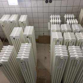 Foto inzerátu trubkové plechové radiátory