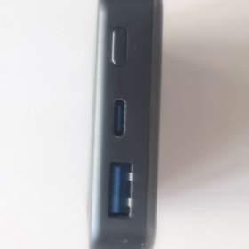 Foto inzerátu Powerbanka Epico Mag+